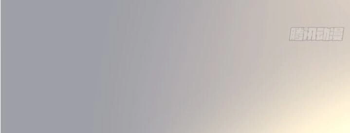 Trọng Sinh Địa Cầu Tiên Tôn Chapter 3 - 23