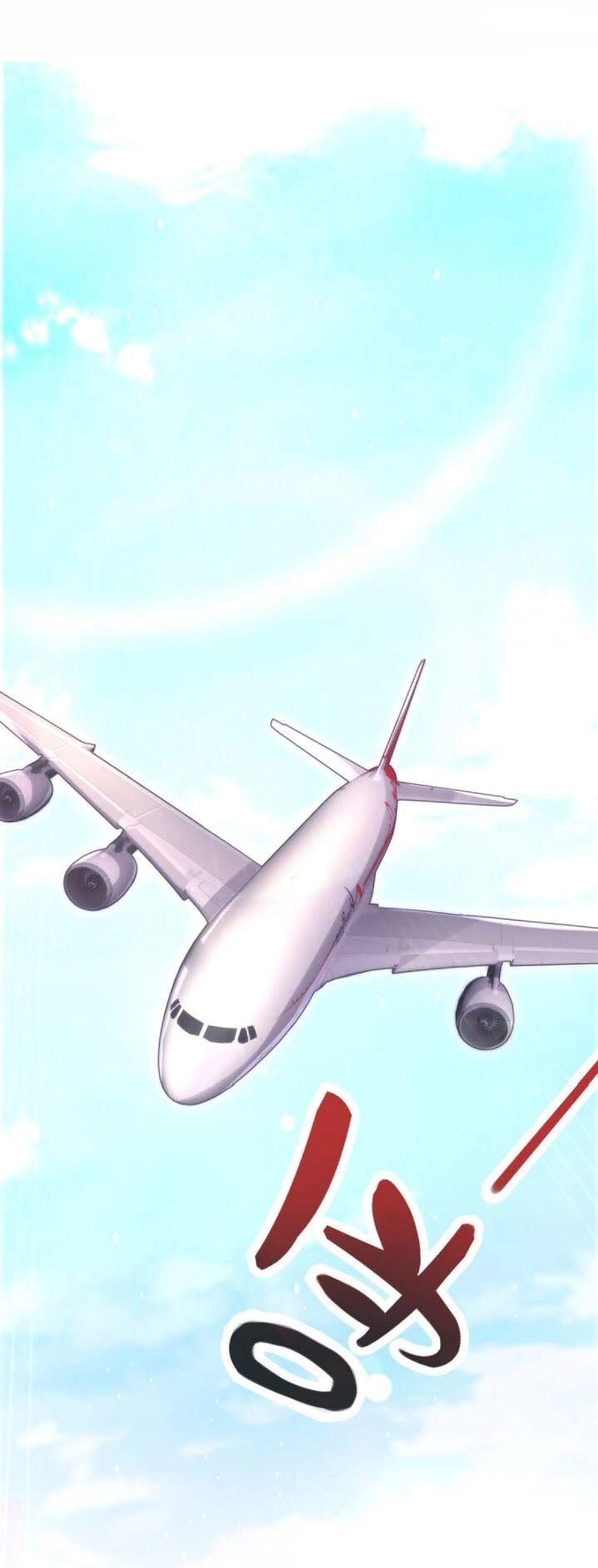 Trọng Sinh Địa Cầu Tiên Tôn Chapter 4 - 1