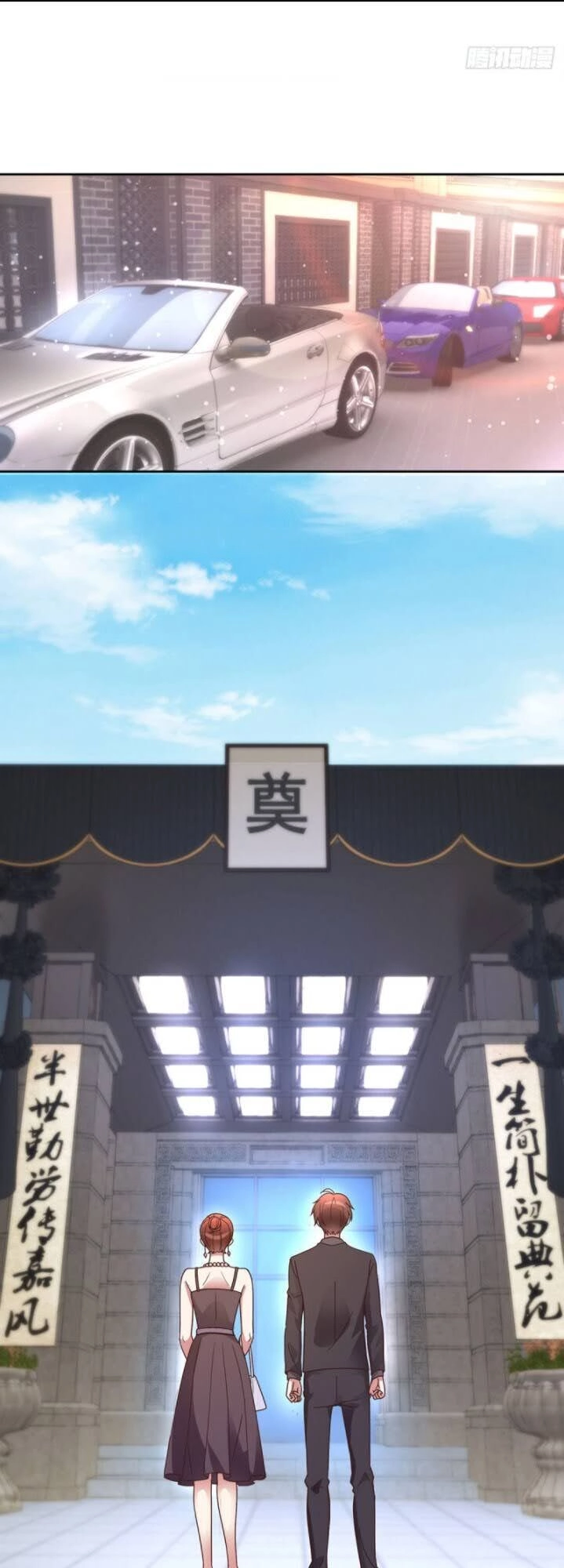 Trọng Sinh Địa Cầu Tiên Tôn Chapter 4 - 4