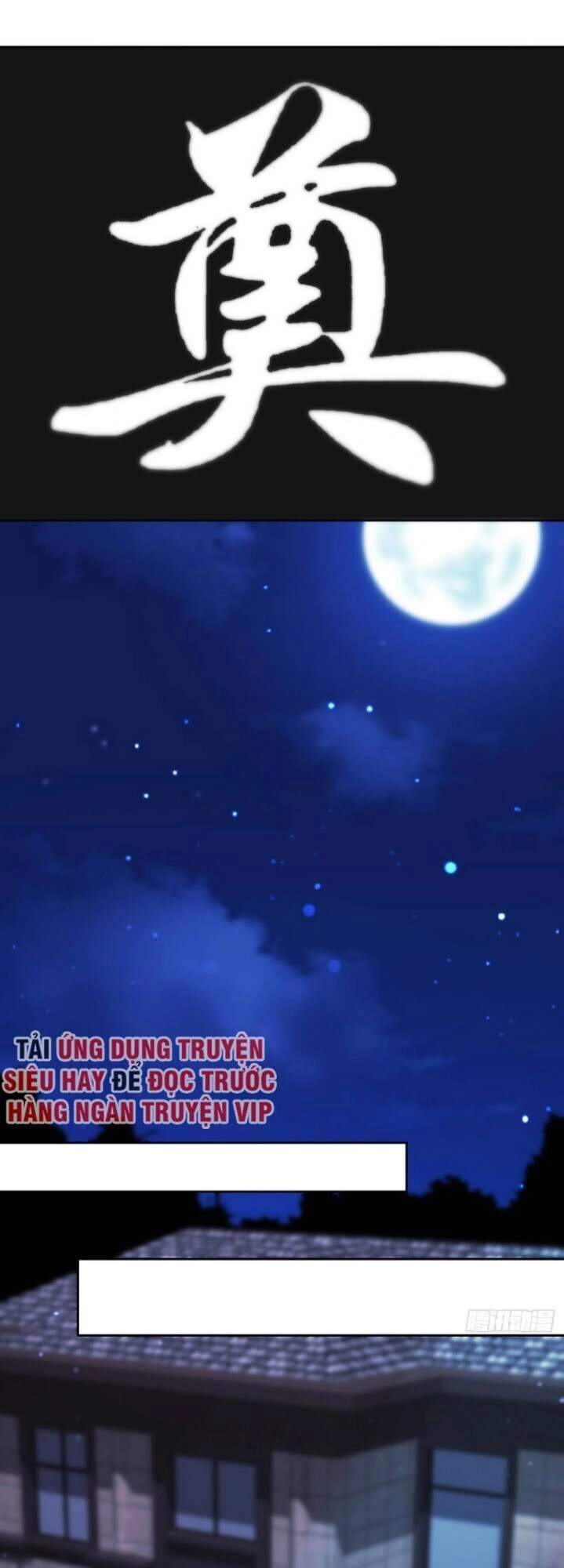 Trọng Sinh Địa Cầu Tiên Tôn Chapter 4 - 23