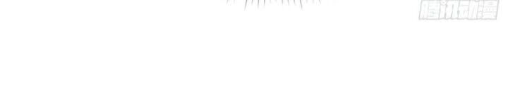 Trọng Sinh Địa Cầu Tiên Tôn Chapter 6 - 18