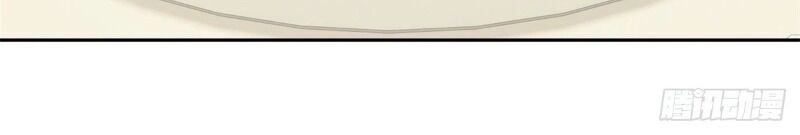 Trọng Sinh Địa Cầu Tiên Tôn Chapter 11 - 30