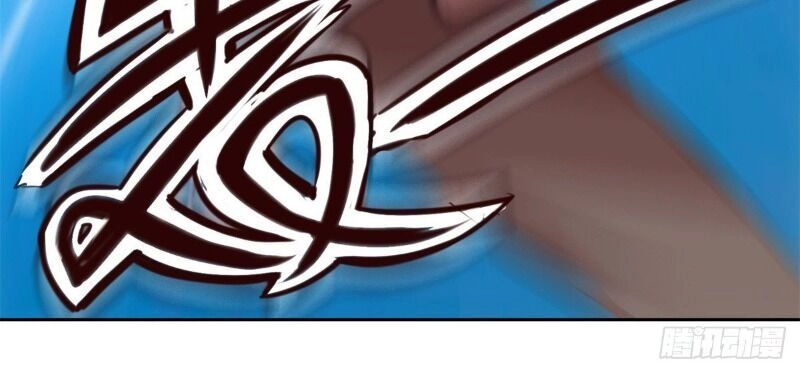 Trọng Sinh Địa Cầu Tiên Tôn Chapter 15 - 33