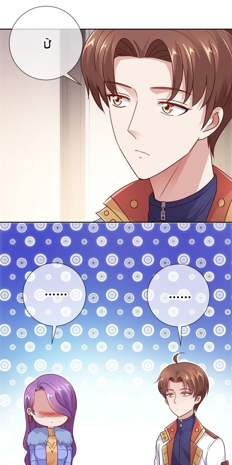 Trọng Sinh Địa Cầu Tiên Tôn Chapter 27 - 11