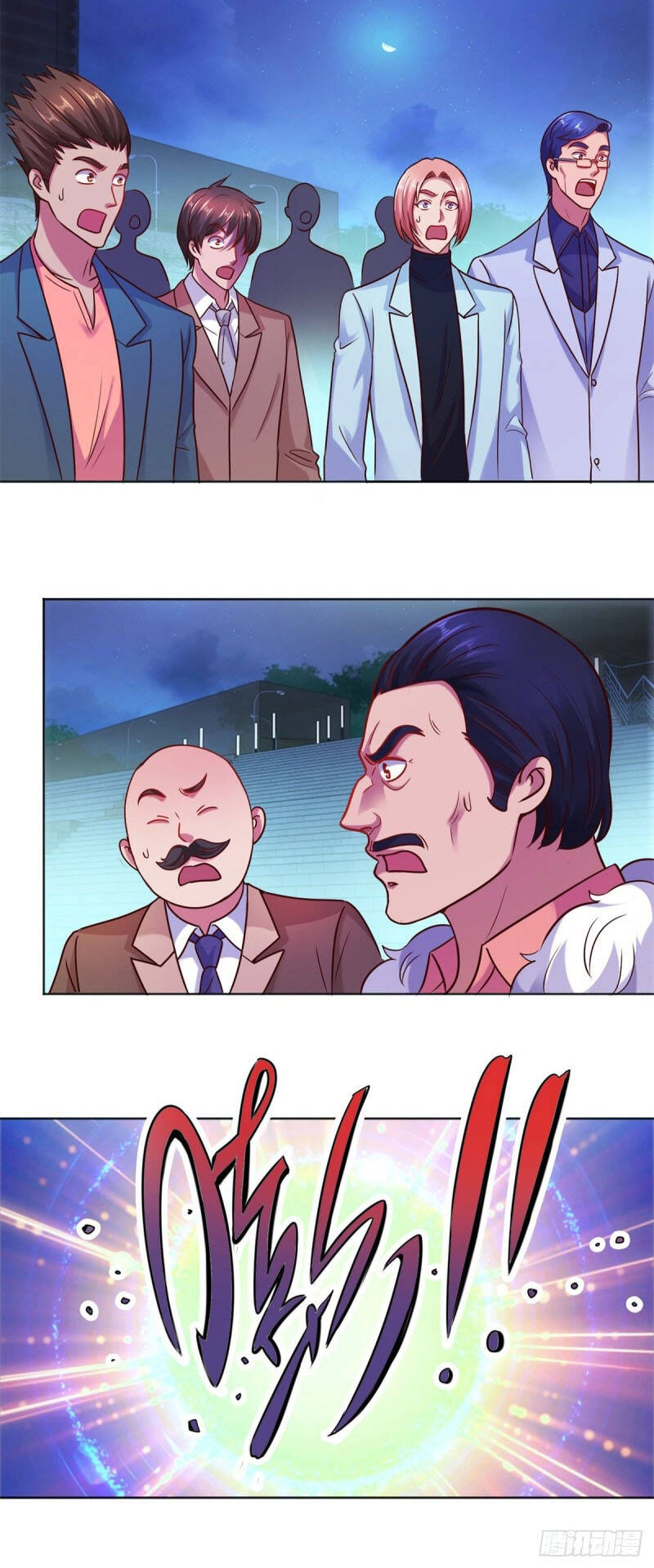 Trọng Sinh Địa Cầu Tiên Tôn Chapter 46 - 6