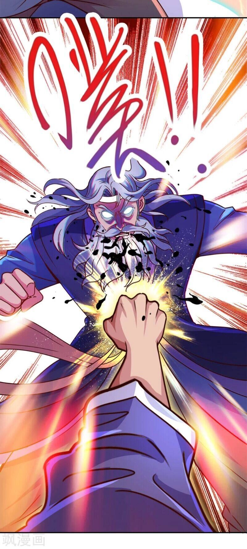 Trọng Sinh Địa Cầu Tiên Tôn Chapter 63 - 3