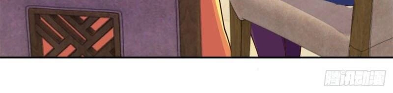 Trọng Sinh Địa Cầu Tiên Tôn Chapter 65 - 9