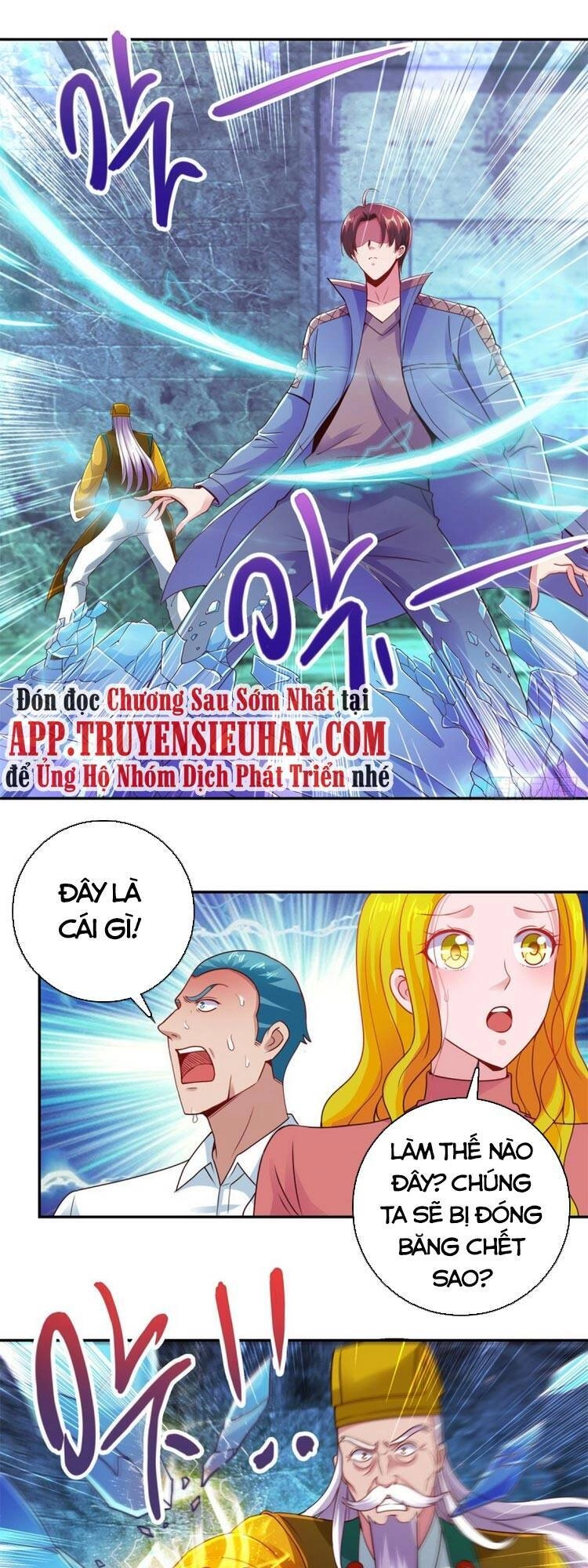 Trọng Sinh Địa Cầu Tiên Tôn Chapter 73 - 1