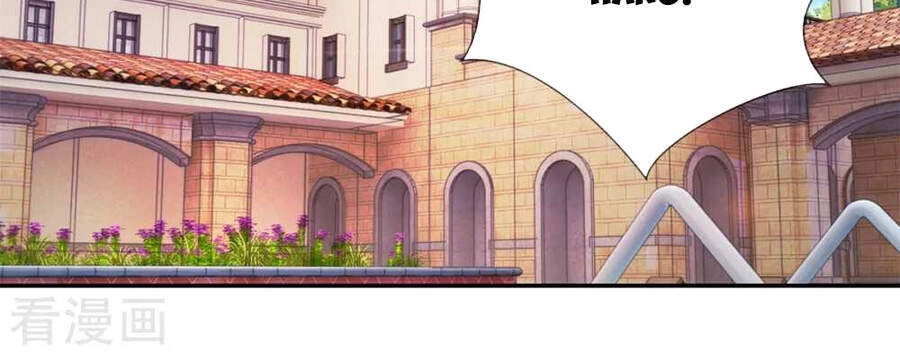 Trọng Sinh Địa Cầu Tiên Tôn Chapter 82 - 19