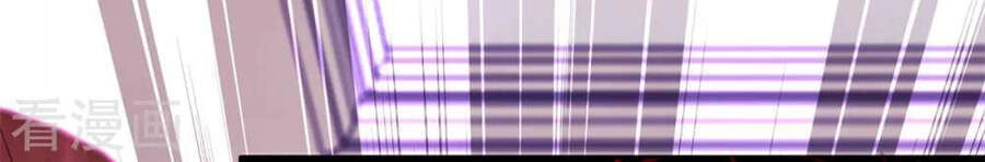 Trọng Sinh Địa Cầu Tiên Tôn Chapter 86 - 6