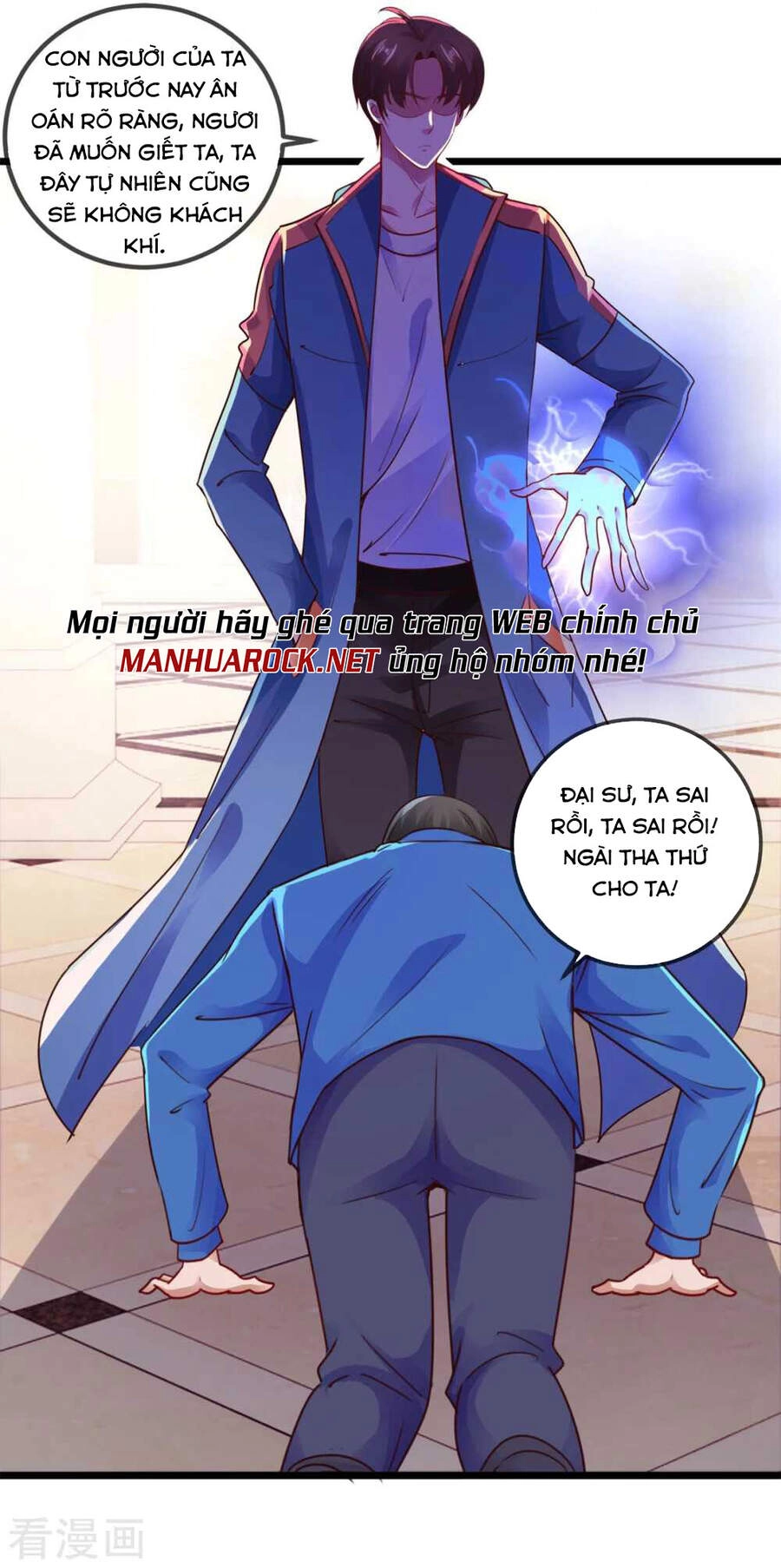 Trọng Sinh Địa Cầu Tiên Tôn Chapter 88 - 27