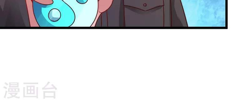 Trọng Sinh Địa Cầu Tiên Tôn Chapter 92 - 16