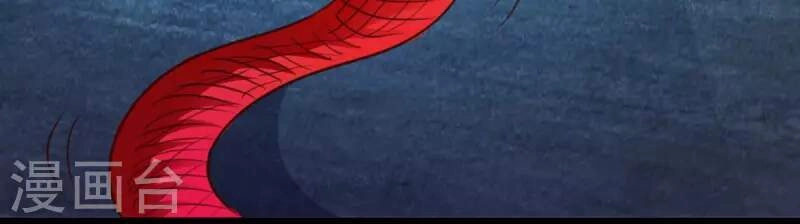 Trọng Sinh Địa Cầu Tiên Tôn Chapter 92 - 22