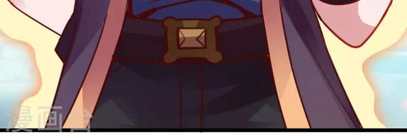 Trọng Sinh Địa Cầu Tiên Tôn Chapter 92 - 29