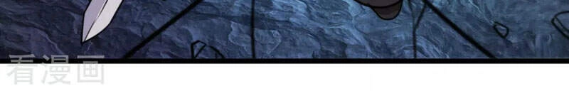 Trọng Sinh Địa Cầu Tiên Tôn Chapter 94 - 21