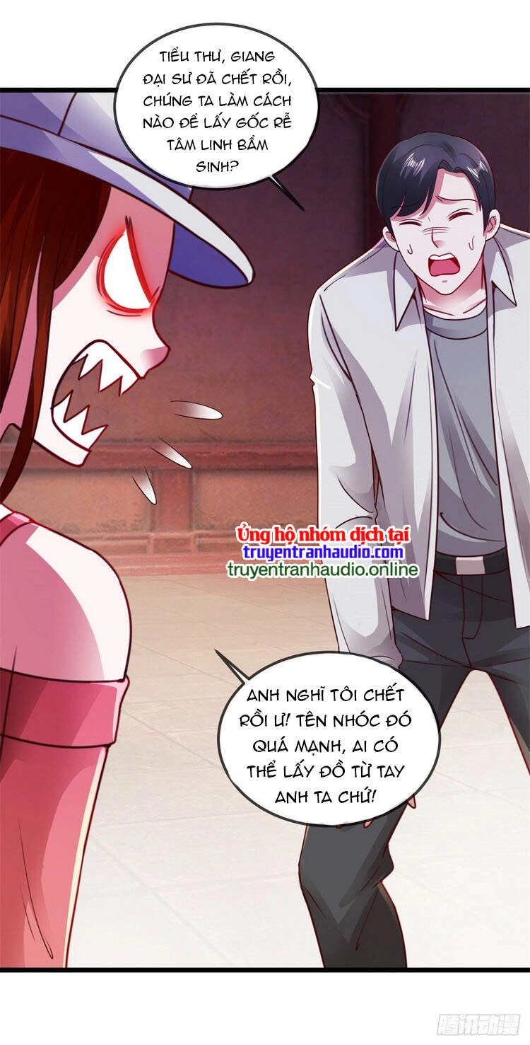 Trọng Sinh Địa Cầu Tiên Tôn Chapter 96 - 22