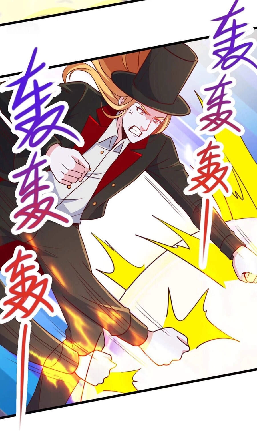 Trọng Sinh Địa Cầu Tiên Tôn Chapter 99 - 7