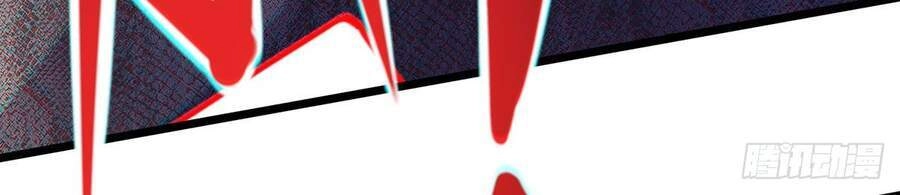 Trọng Sinh Địa Cầu Tiên Tôn Chapter 107 - 7