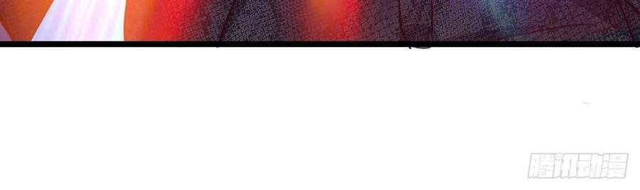 Trọng Sinh Địa Cầu Tiên Tôn Chapter 107 - 13