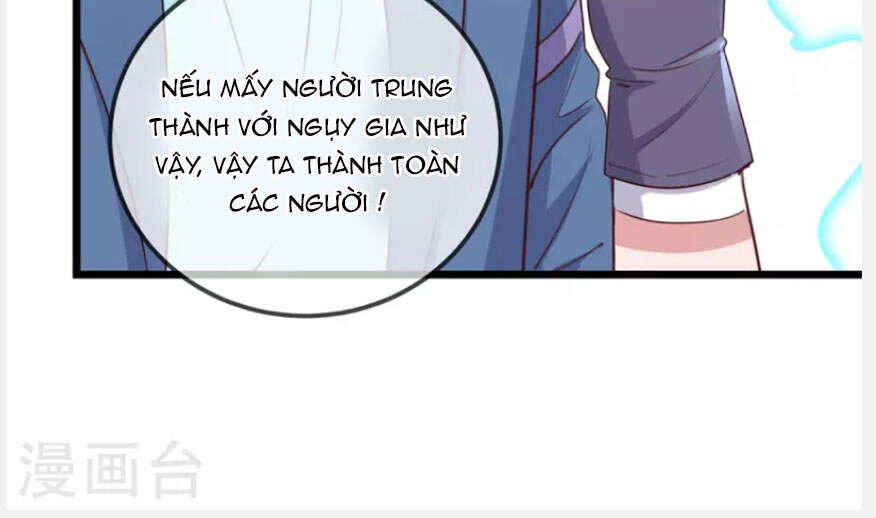 Trọng Sinh Địa Cầu Tiên Tôn Chapter 109 - 37