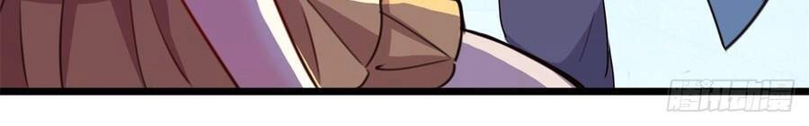 Trọng Sinh Địa Cầu Tiên Tôn Chapter 111 - 9