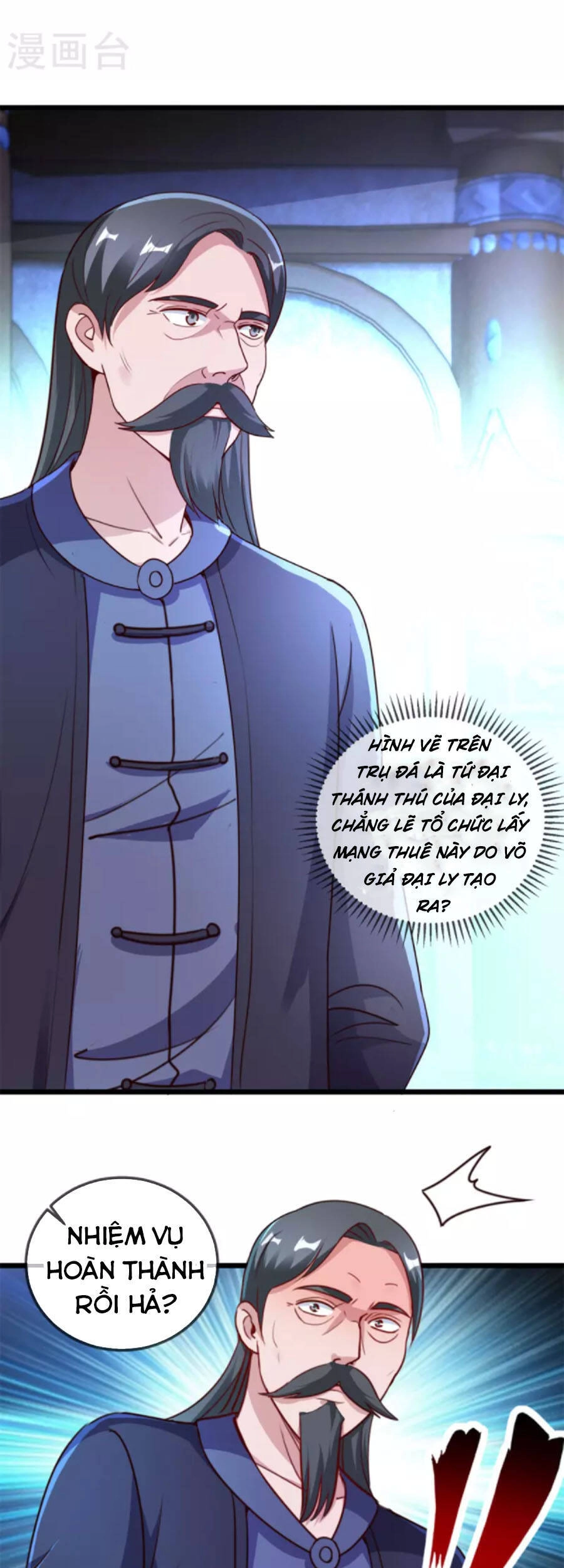 Trọng Sinh Địa Cầu Tiên Tôn Chapter 118 - 3