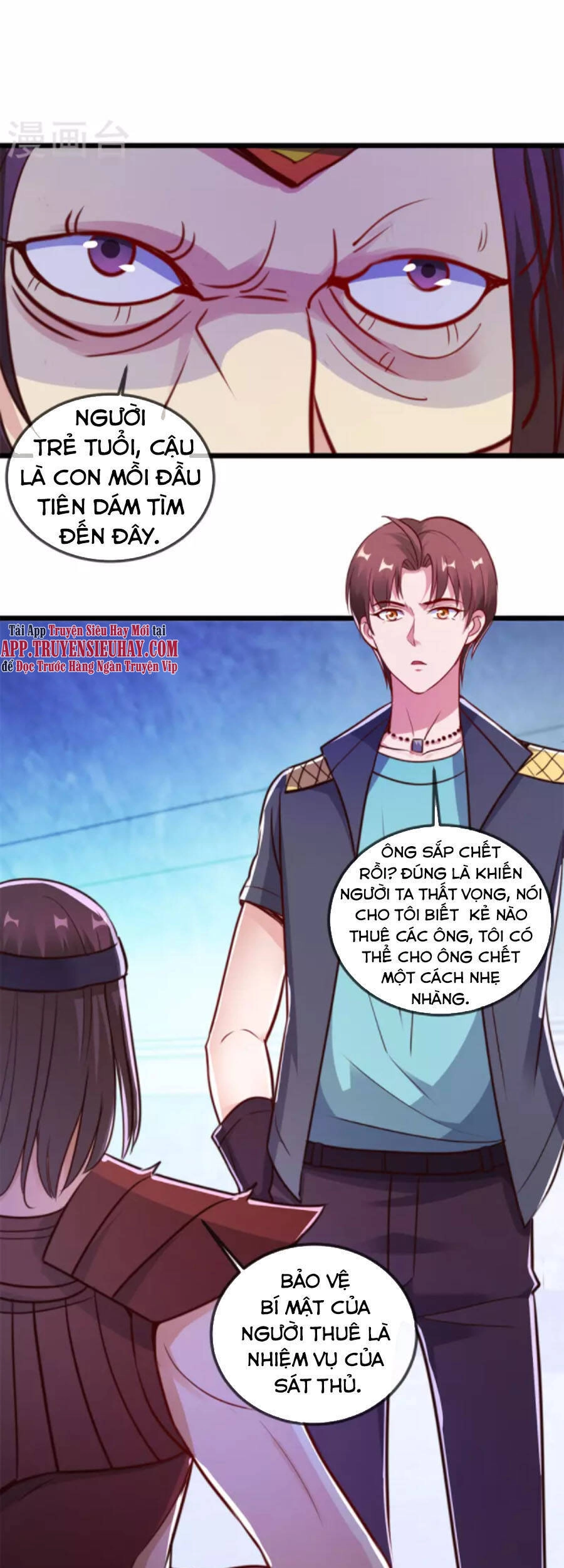 Trọng Sinh Địa Cầu Tiên Tôn Chapter 118 - 23