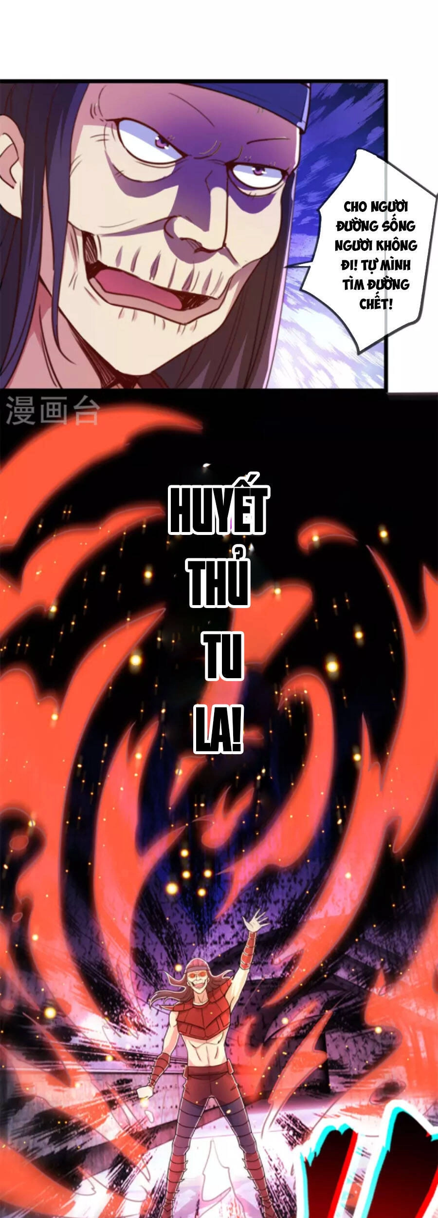 Trọng Sinh Địa Cầu Tiên Tôn Chapter 119 - 7