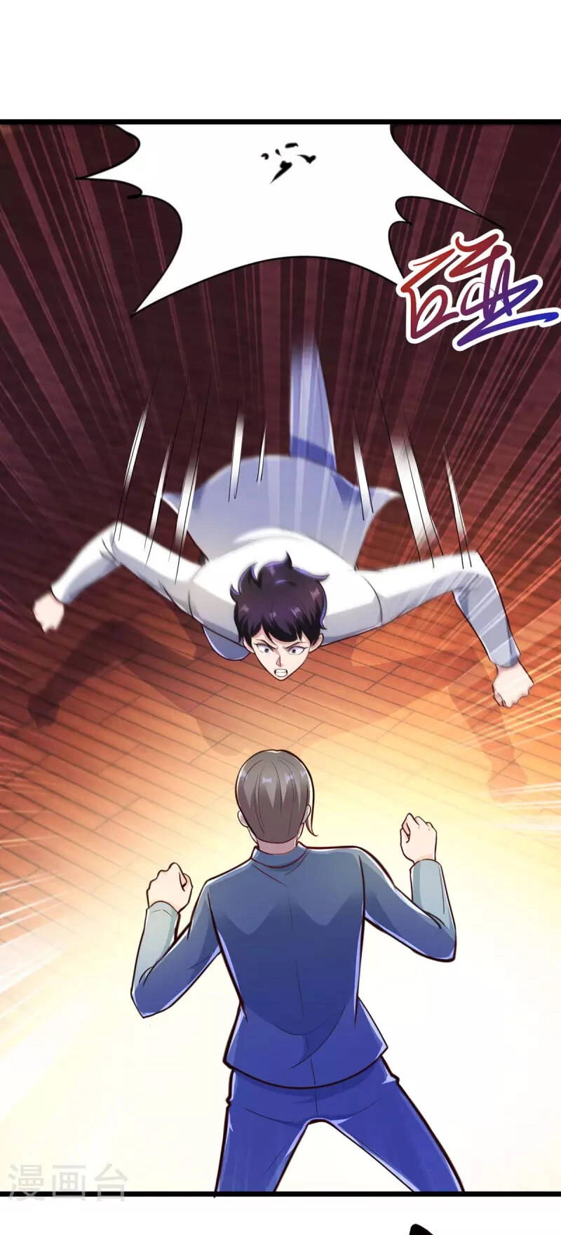 Trọng Sinh Địa Cầu Tiên Tôn Chapter 121 - 14