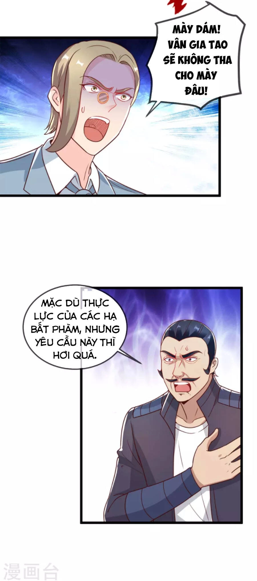 Trọng Sinh Địa Cầu Tiên Tôn Chapter 122 - 10