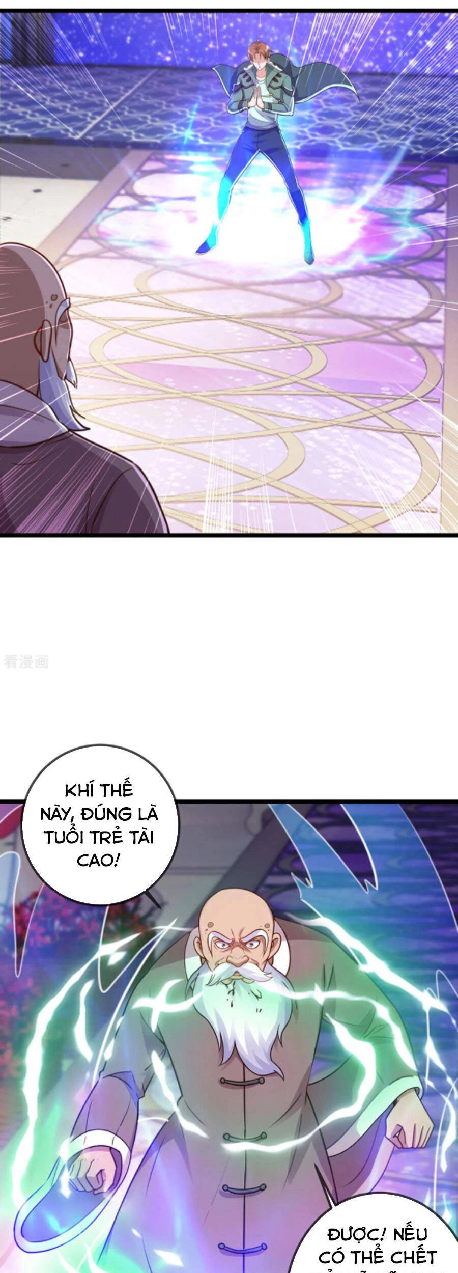 Trọng Sinh Địa Cầu Tiên Tôn Chapter 126 - 17