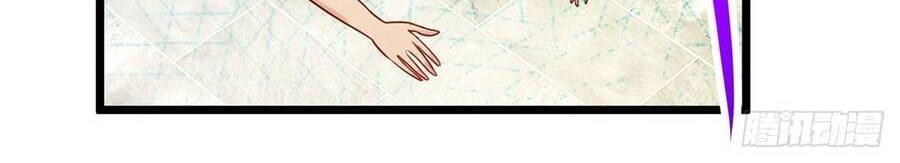 Trọng Sinh Địa Cầu Tiên Tôn Chapter 127 - 24