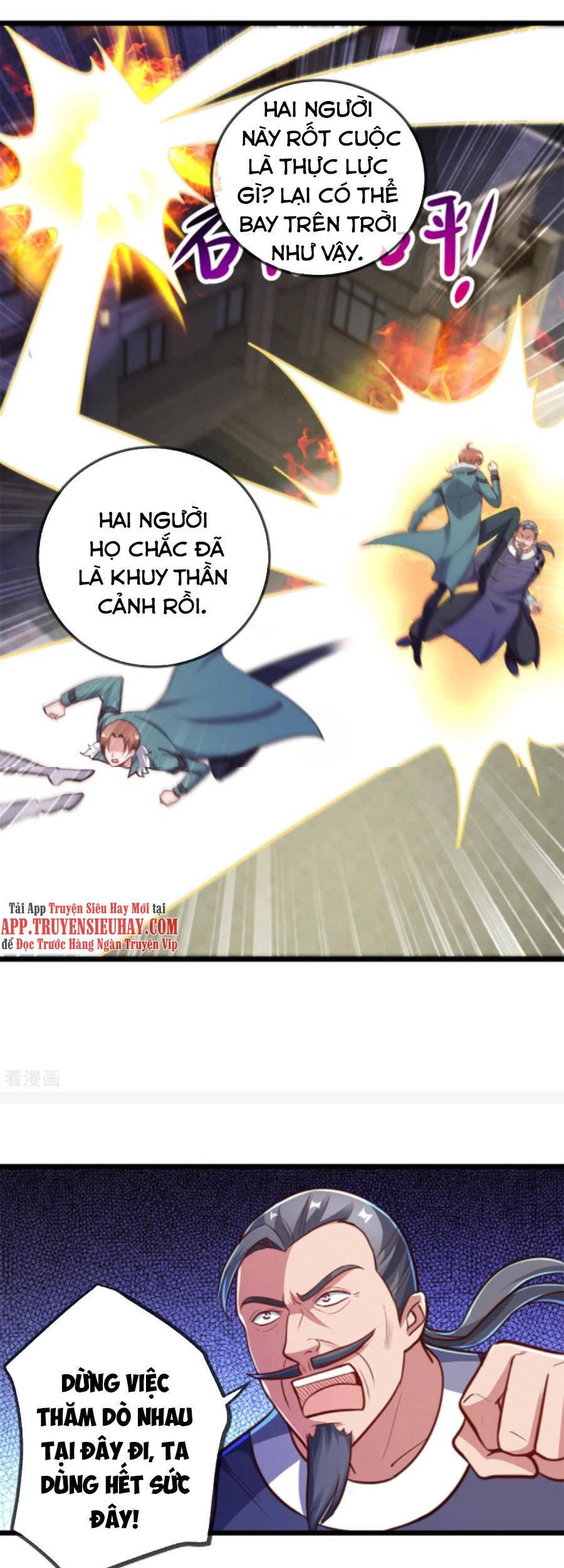 Trọng Sinh Địa Cầu Tiên Tôn Chapter 128 - 24