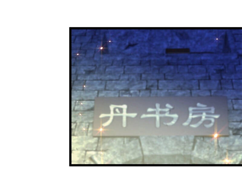 Trọng Sinh Địa Cầu Tiên Tôn Chapter 136 - 25