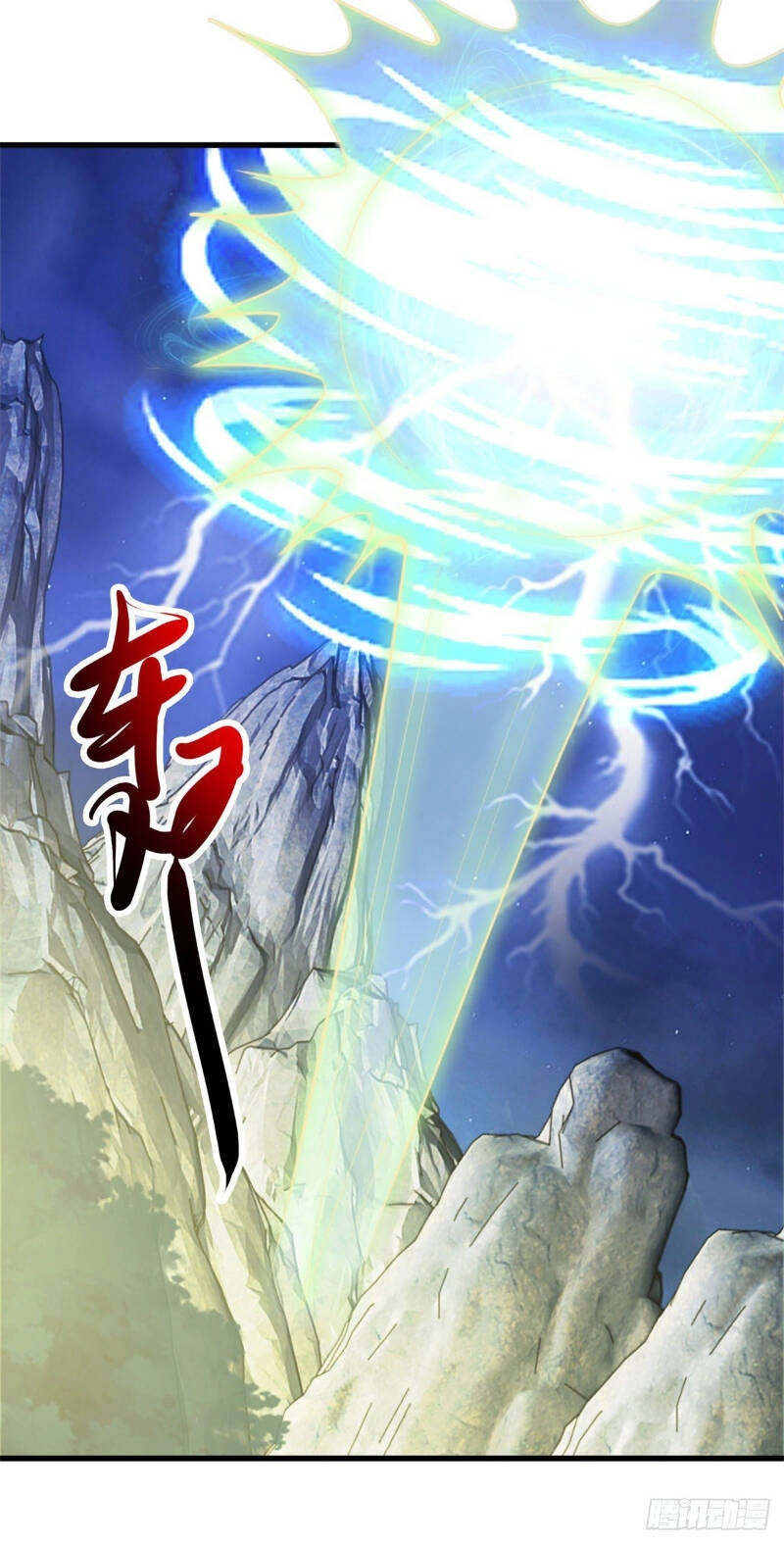 Trọng Sinh Địa Cầu Tiên Tôn Chapter 148 - 14