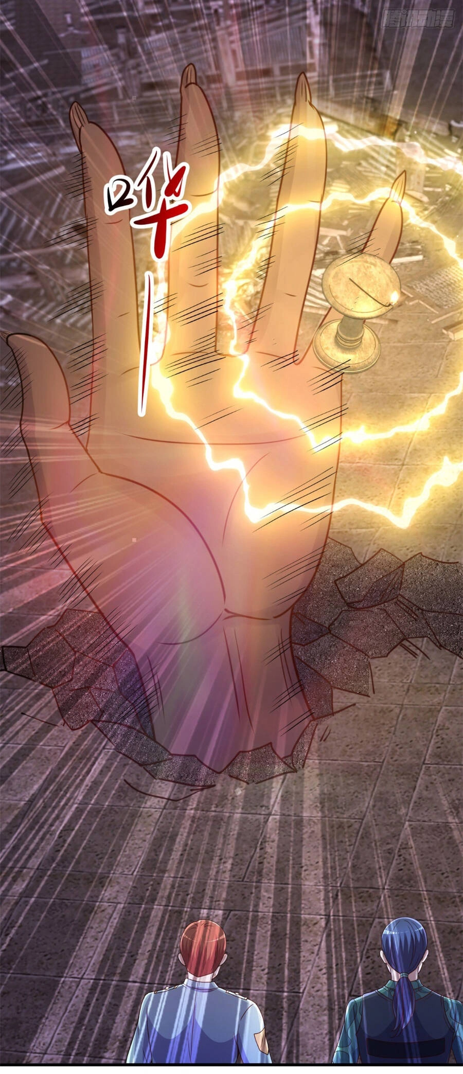 Trọng Sinh Địa Cầu Tiên Tôn Chapter 162 - 3