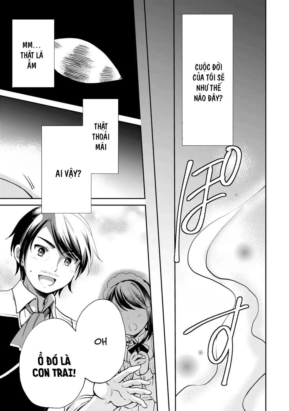 Zennin Ossan, Umarekawattara Sss Rank Jinsei Ga Kakutei Shita Chapter 1 - 13