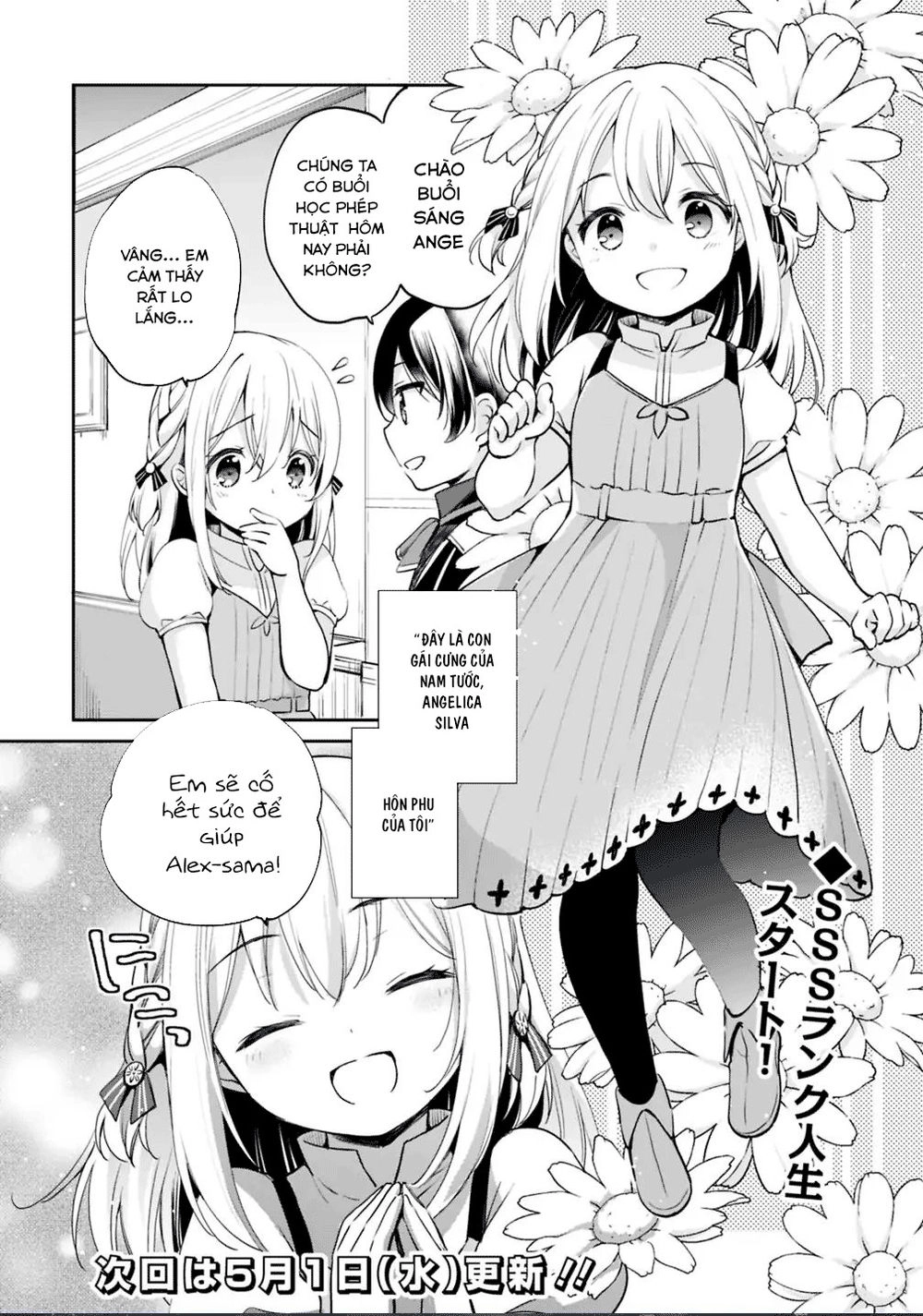 Zennin Ossan, Umarekawattara Sss Rank Jinsei Ga Kakutei Shita Chapter 1 - 18