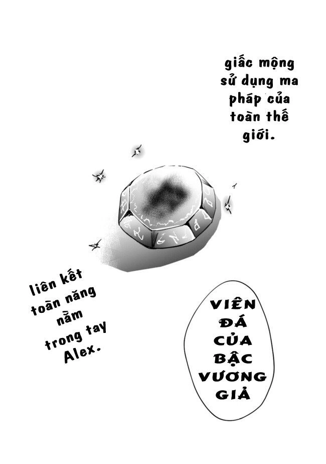 Zennin Ossan, Umarekawattara Sss Rank Jinsei Ga Kakutei Shita Chapter 2 - 17