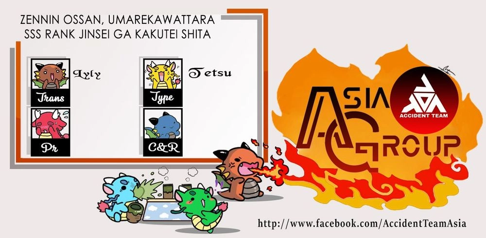 Zennin Ossan, Umarekawattara Sss Rank Jinsei Ga Kakutei Shita Chapter 3 - 2