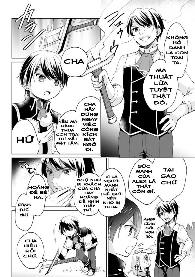 Zennin Ossan, Umarekawattara Sss Rank Jinsei Ga Kakutei Shita Chapter 4 - 8