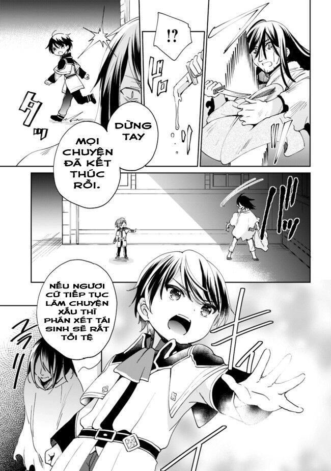 Zennin Ossan, Umarekawattara Sss Rank Jinsei Ga Kakutei Shita Chapter 4 - 13