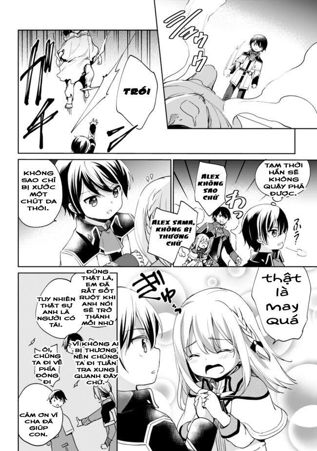 Zennin Ossan, Umarekawattara Sss Rank Jinsei Ga Kakutei Shita Chapter 4 - 16