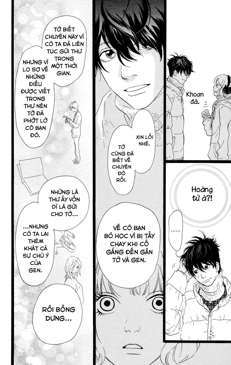 Principal Chapter 6 - 7