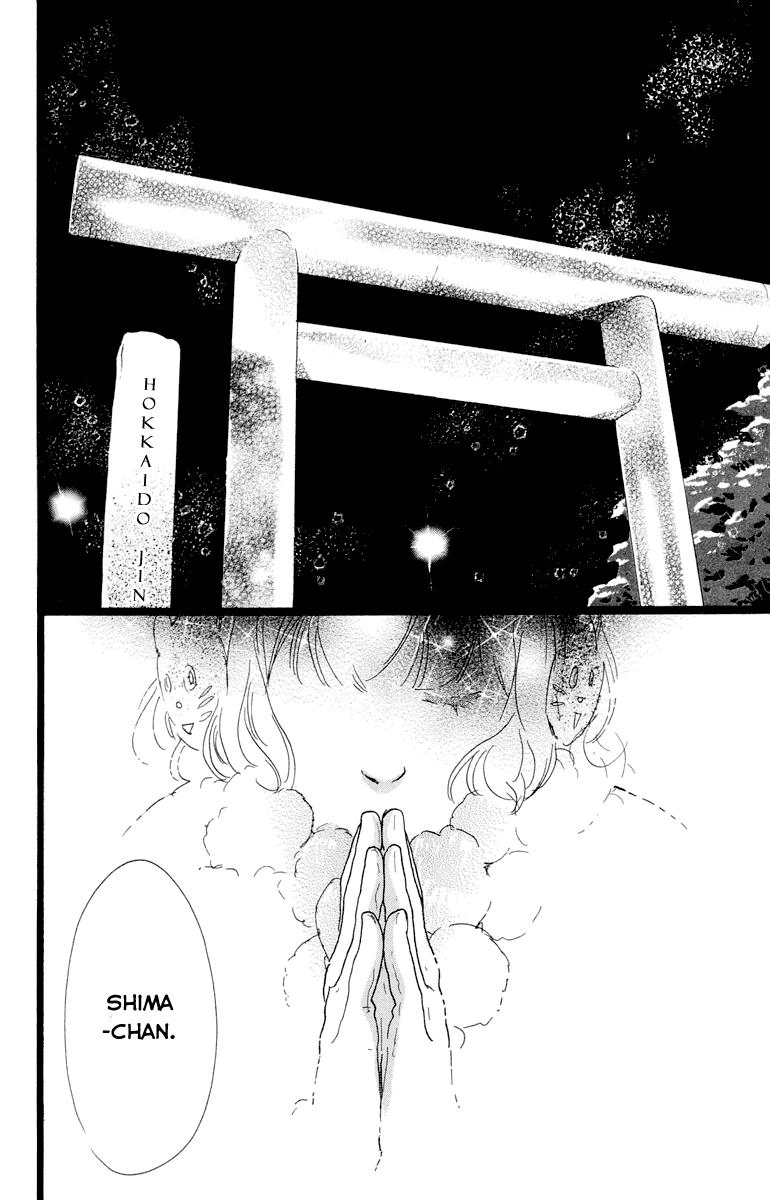 Principal Chapter 6 - 23