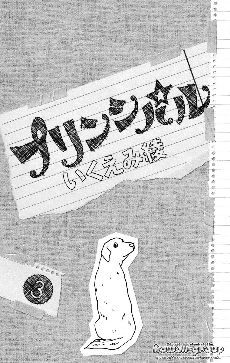 Principal Chapter 9 - 7