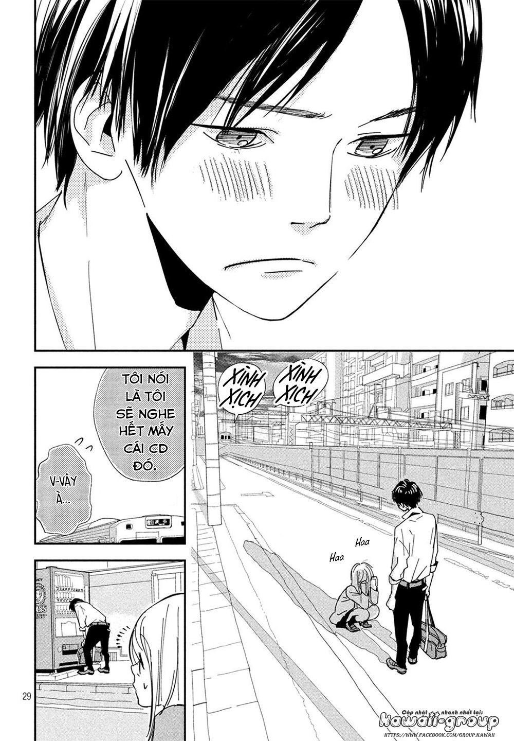 Mairimashita, Sempai! Chapter 1 - 32