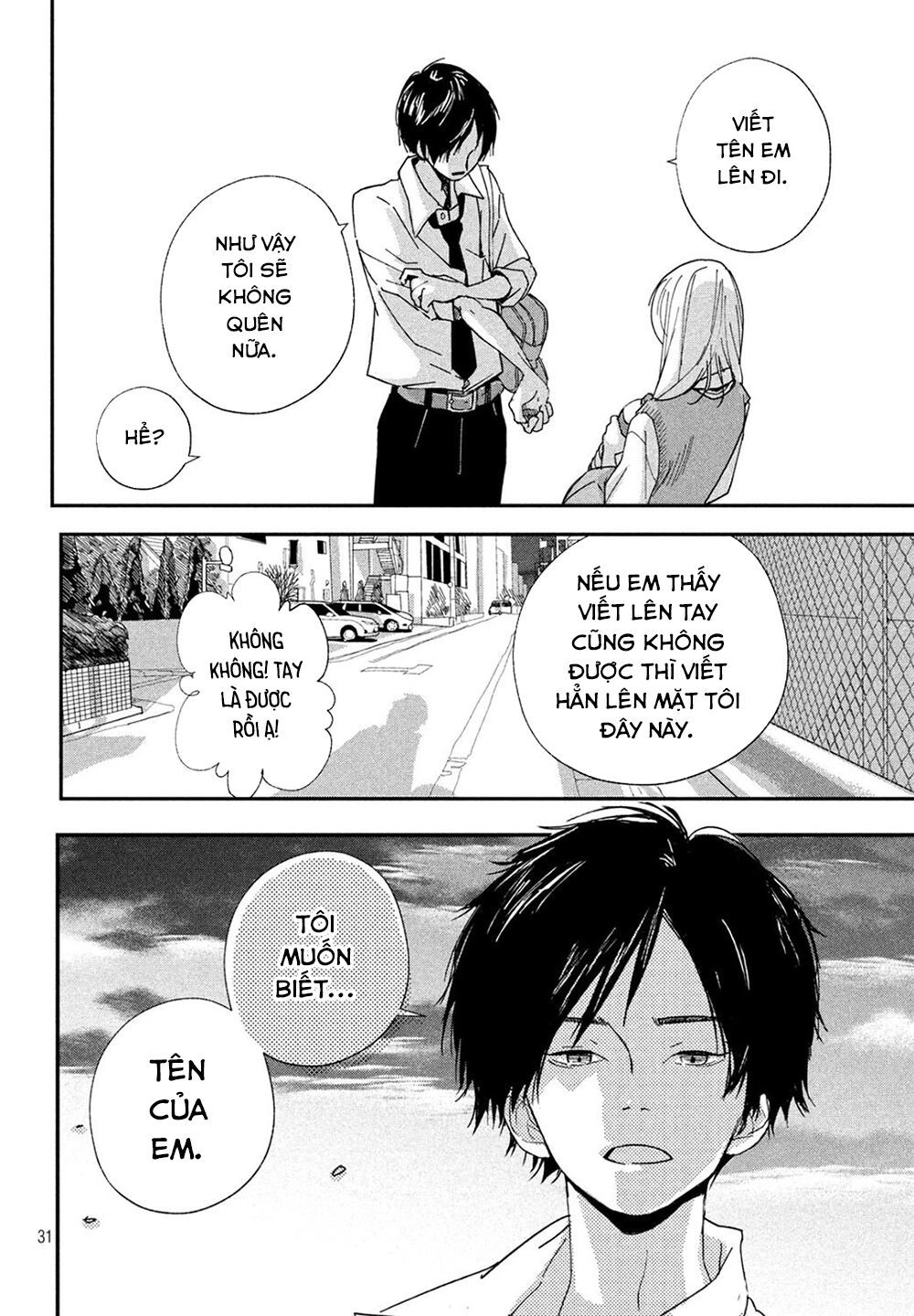 Mairimashita, Sempai! Chapter 1 - 34