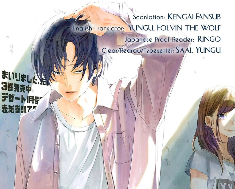 Mairimashita, Sempai! Chapter 4 - 3