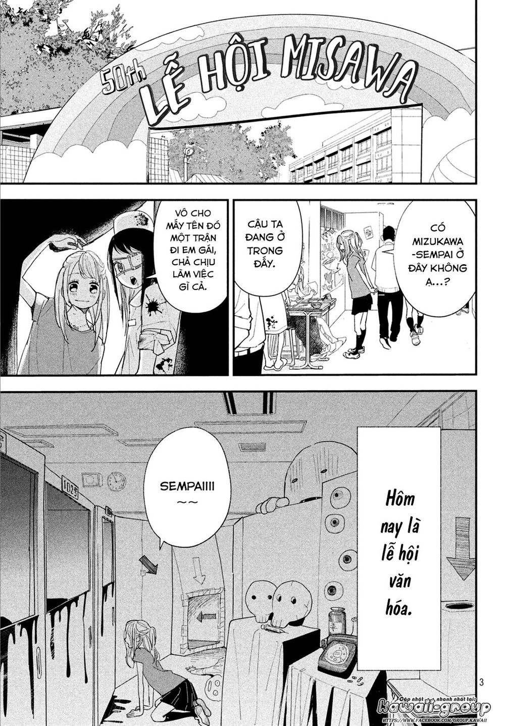 Mairimashita, Sempai! Chapter 5 - 6